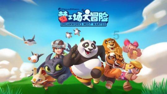 男人真的爱一个女人会怎么样游戏画面