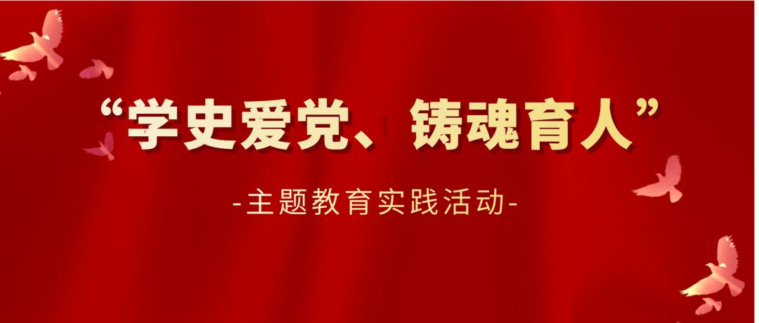 逃离冰淇淋屋
