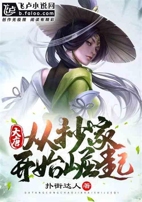 英雄联盟官方助手